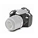 easyCover ECND3200B Camera Case for Nikon D3200 (Black)