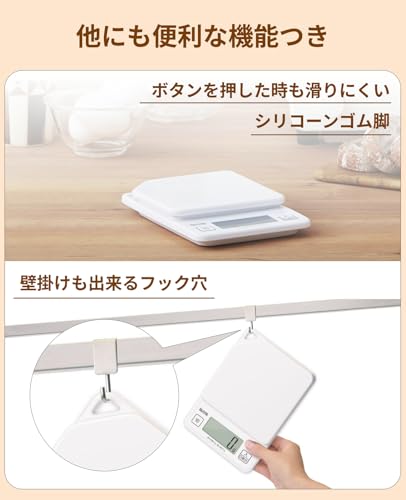 Tanita KD-187-WH Digital 1kg Kitchen Scale (White)