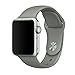 Zyra Sport Band for Apple Watch 42mm M/L, Soft Silicone Strap Replacement iWatch Bands for Apple Watch Sport, Series 2, Series 1 Concrete