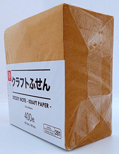 Daiso Sticky note kraft paper 400 sheets - //coolthings.us