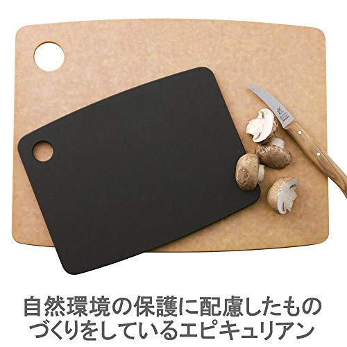 1 Epicurean+Kitchen+Cutting+8+Inch+Natural