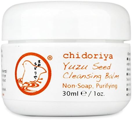 Yuzu Seed Cleansing Balm, Non Soap Purifying Cleanser and Makeup Remover with Moisturizing Olive Jojoba Grapeseed Oils Beeswax and All Natural Aromatic Ingredients, 1 Ounce Jar