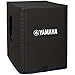 Yamaha DXS15-COVER Speaker Case