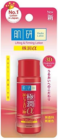 hada labo firming lotion