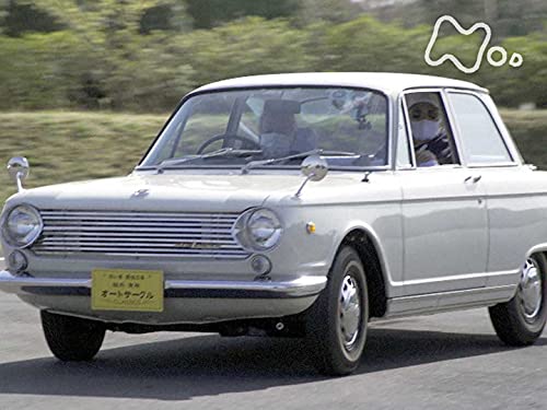 Amazon Co Jp さがせ 幻の絶版車 Nhkオンデマンド を観る Prime Video