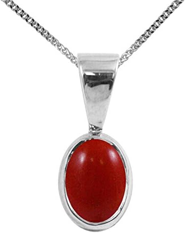 9ct White Gold Red Coral Solitaire Pendant With Optional Necklace In Variable Lengths