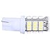 PESIC 20x T10 921 192 194 Wedge RV Trailer 42-SMD LED Cool White Car Backup Reverse Interior Light Bulbs