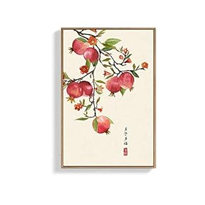 Framed Canvas Wall Art for Living Room, Bedroom Chinese Traditional Lucky Pattern Canvas Prints for Home Decoration Ready to Hanging - 16x24 inches