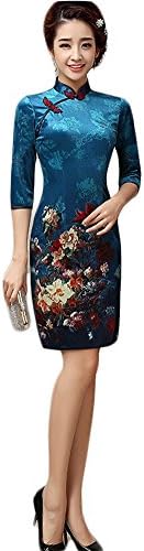 EXCELLANYARD Velvet Chinese Qipao Cheongsam Dresses For Women