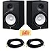 Yamaha HS8 8-Inch Powered Studio Monitor Pair Bundle with Two Monitors, TRS Cables, and Austin Bazaar Polishing Cloth