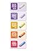 Owen Mumford AT 1048 Unistik 3 Normal Safety Lancets, 1.8mm Depth, 28 Gauge, 25 Count
