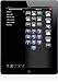 RedEye RE0002 Universal Remote Control System for iOS and PC - Black (Discontinued by Manufacturer)