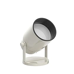 Pro Track Small Uplighting Indoor Accent Spot-Light