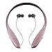 Bluetooth Headphones Pianogic HB-900C V4.0 Wireless Neckband Music Sport Stereo Noise Cancelling Sweatproof Bluetooth Headset Magnetic Retractable Earbuds and Call in Vibration Reminder (Rose-Gold)