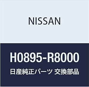 Nissan 80895 r8000
