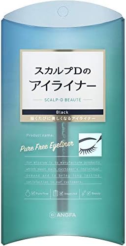 アンファー (ANGFA) スカルプD ボーテ アイライナー ブラック 極細ライン お湯でおちる 目元ケア リキッド フィルム [ 極細毛先0.01㎜ / 奈良の筆職人監修 / パラベン・有機合成色素・サルフェイト フリー/ まつげ ] 0.56ml
