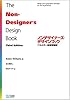 ノンデザイナーズ・デザインブック [フルカラー新装増補版]