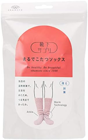 [オカモト] 靴下サプリ まるでこたつソックス 632-995 レディース