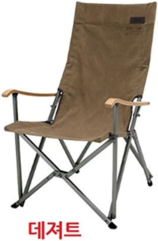 Canvas Relaxed Chair Desert/ Auto Camping Chairs / Camping Products (DESERT)