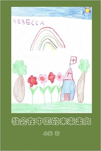 The Future Direction Of The Churches In China Simplified - 