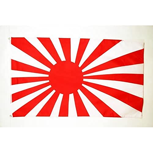 AZ FLAG Japan WWI Flag 250x150 cm 100D Polyester 2 Grommets