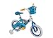 Huffy Finding Dory Bike, 12