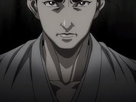 Shigurui Anime Online