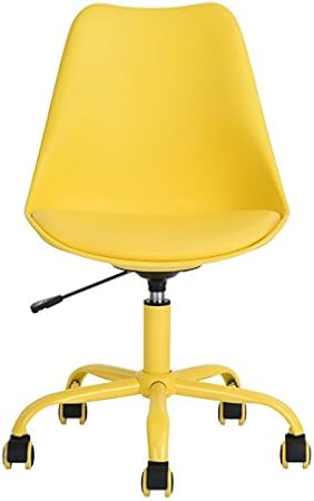 Blokhus Chaise De Bureau Reglable En Hauteur Simili Jaune L 40 X P 3 X H 80 88 Cm Amazon Fr Cuisine Maison