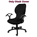 Loghot Pure Color Office Computer Dining Rotating Chair Covers One Piece Universal Lift Chair Slipcovers Pads Covers (Black)