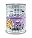 I AND LOVE AND YOU Wet Dog Food - Gobble It Up Stew - Turkey Recipe, Grain Free, Filler Free 13oz can, 12pk
