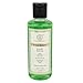 Khadi Herbal Aloevera Shampoo to Prevent Dandruff and Promote Hair Growth SLS and Paraben Free (210 ml / 7.1 fl oz)