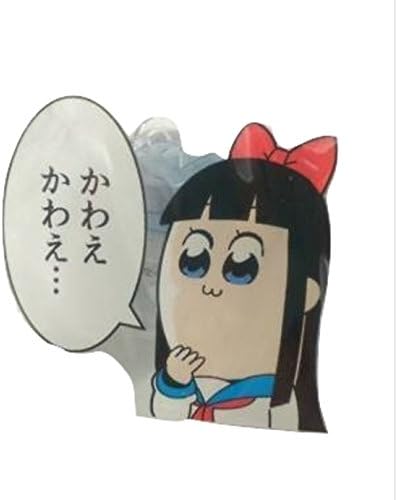 Amazon ポプテピピック ピピ美 大川ぶくぶ かわえかわえ アクリルスタンドキーホルダー アニメ 萌えグッズ 通販