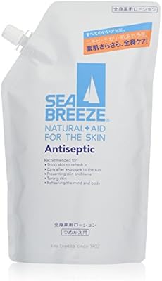 seabreeze antiseptic
