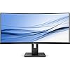 Philips-345B1C-34-inch-Curved-WQHD-Monitor-100Hz-4ms-VA-Speakers-Height-Adjust-Power-Sensor-USB-Hub-3440-x-1440-WQHD-300-cdm-HDMIDPUSB-BUSB-32 Philips 345B1C - 34 inch Curved WQHD Monitor, 100Hz, 4ms, VA, Speakers, Height Adjust, Power Sensor, USB Hub (3440 x…