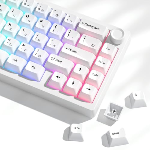 Womier Japanese White Keycaps