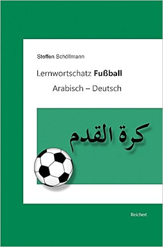 Lernwortschatz Fussball Arabisch Deutsch Amazon De Schollmann Steffen Bucher