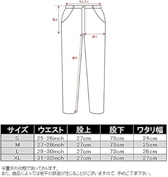 Amazon Fifth Avenue ストレッチジーンズ デニムパンツ ジーパン 十分丈 ターコイズブルー 水色 スキニー レディース Ts24p025p004 L ジーンズ 通販