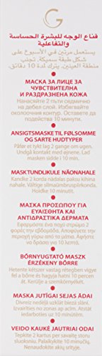 Guinot Mask Hydra Sensitive Facial Treatment, 1.7 Fl oz
