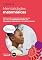 Livro Mentalidades Matemáticas: Estimulando o Potencial dos Estudantes por Meio da Matemática Criativa, das Mensagens Inspiradoras e do Ensino Inovador