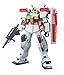 Bandai HGUC Mobile Suit Gundam ZZ RGM-86R GM III 1/144 Scale