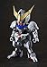TAMASHII NATIONS Bandai NXEDGE Style MS Unit Gundam Barbatos Figure