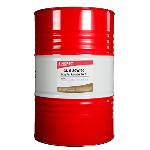 80W90 Heavy Duty EP Gear Lube - 400LB. (55 Gallon) Drum