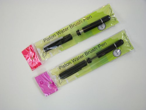 Piston Filler Waterbrush/water Brush Pen - Set of 2 NEW Portable Version