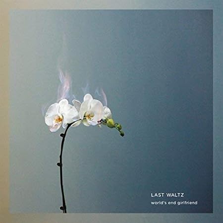 World S End Girlfriend Last Waltz Amazon Com Music