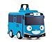 Tayo Minicar Carrier