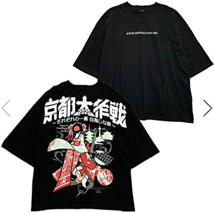 Amazon Co Jp 京都大作戦 Tシャツ ホビー