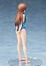 FREEing The Idolmaster: Cinderella Girls: Minami Nitta (Swimsuit Version) 1: 12 Scale PVC Vinyl Figure