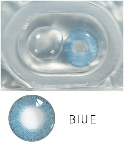 Aelove Material New Beauty Pupil Women Multicolor Cute Charm and Attractive Contacts Make Up