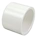 NIBCO 447 Series PVC Pipe Fitting, Cap, Schedule 40, 2" Slip primary