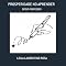 Livro Prosperidade No Aprender